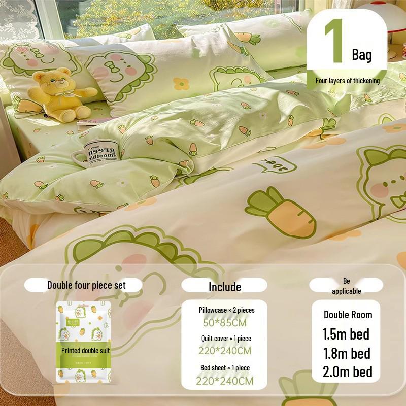 

Portable Travel Disposable Bedding Set: Includes Bed Sheets, Duvet Cover, and Pillowcase for Hotel or Train Use