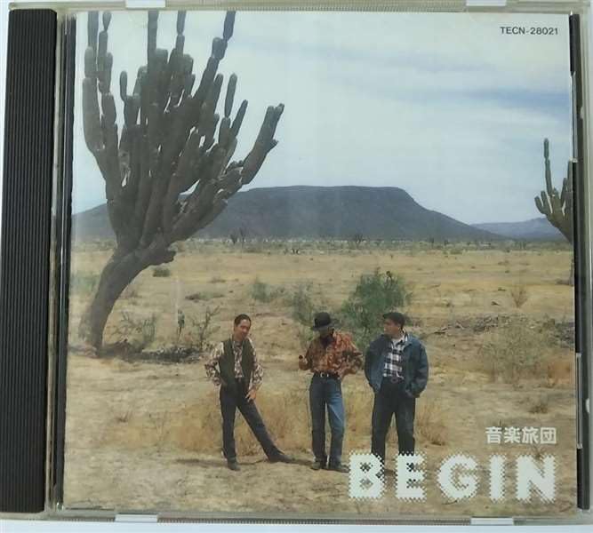 

CD BEGIN - Ongaku Ryodan TECN28021PROMO Baidis 1990 Japan Japanese Pop/Rock Used