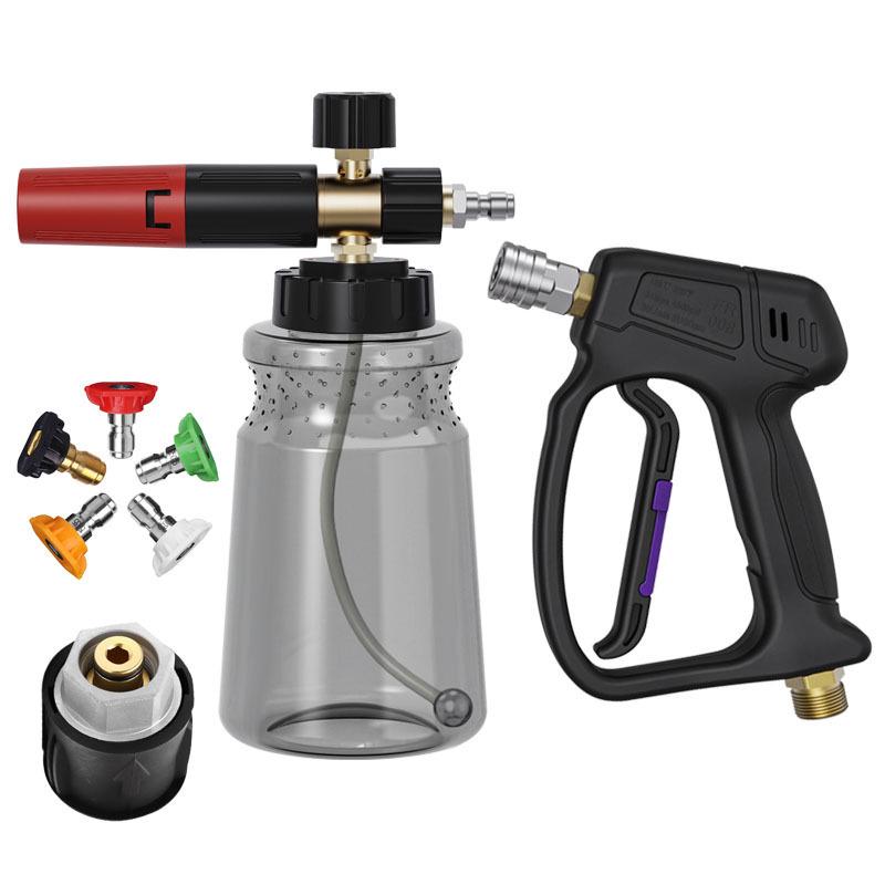 1000ML High-Pressure Car Wash Foam Gun Set