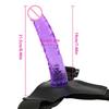 Wearing Leather Pants Without Egg Size Female Dildo  Masturbator Adult Pull-up Wearing Penile Products