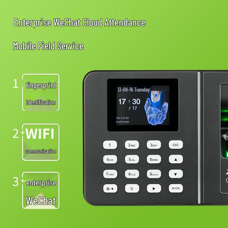 ZKTECO WX3960 Smart Fingerprint Attendance Machine CN plug (adapter included)