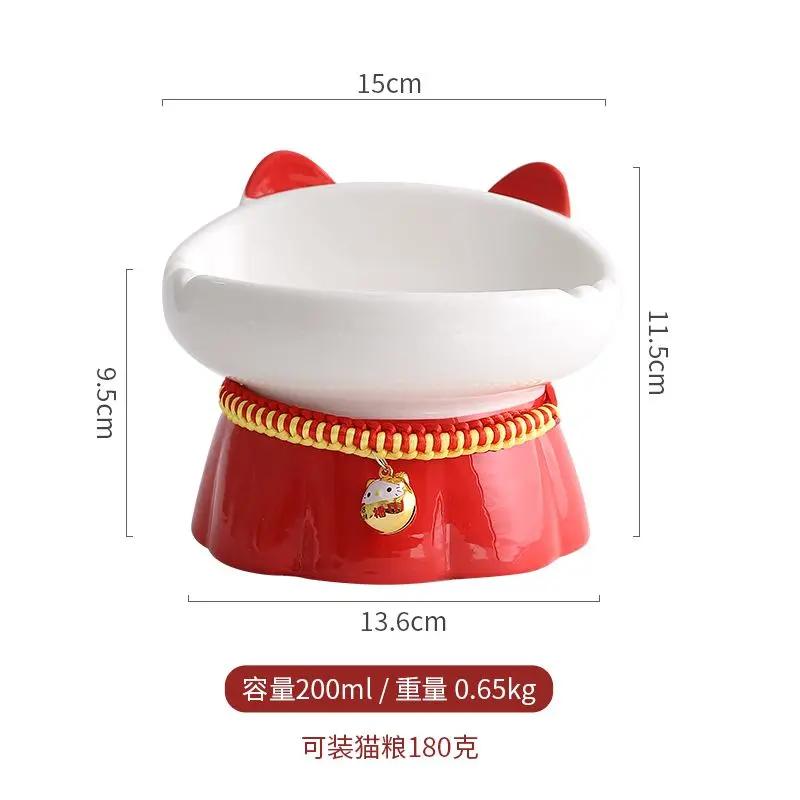 Creative Cartoon Cute Ear Shape Ceramic Drinking Water Eating Food Neck Protection Anti Overturning High Foot Cats Dog Bowl, 1Pc