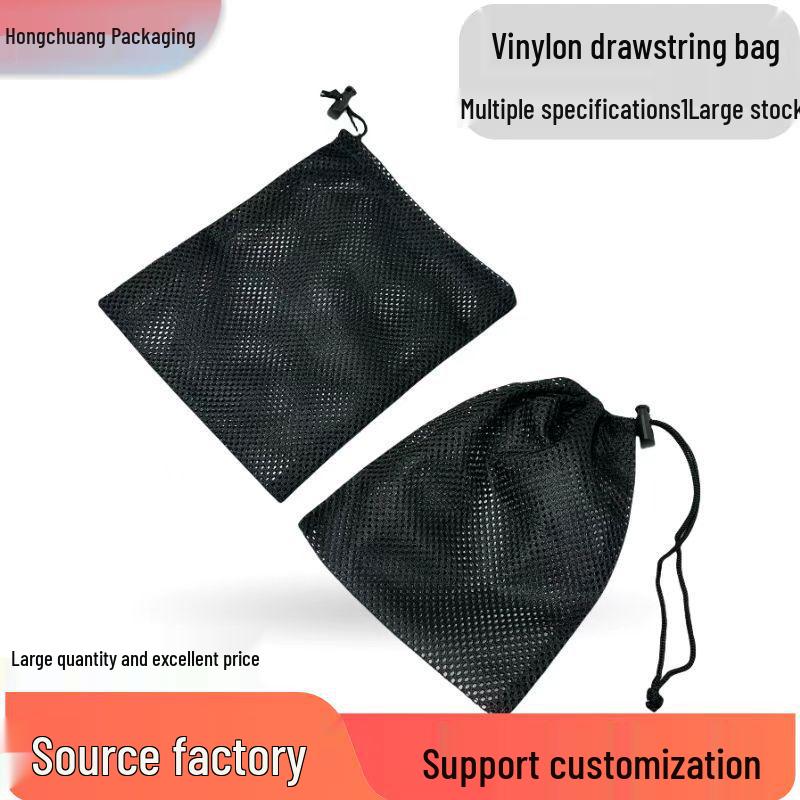 

Black Polyester Drawstring Mesh Storage Bag 10x20cm Mesh Bag