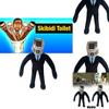 Soft And Comfortable Skibidi Toilet Plush Toy Perfect For Decor And Play