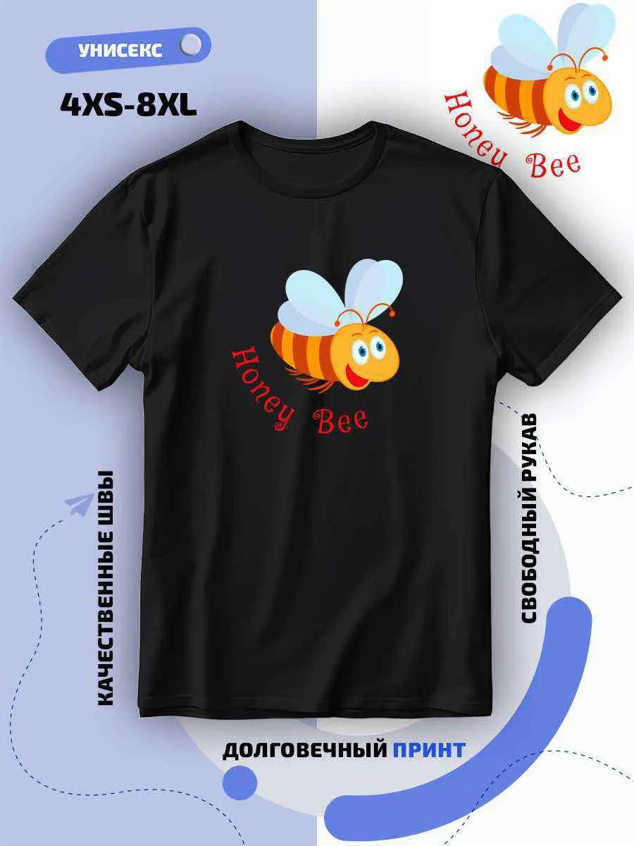 Cat I do what I want print T-shirt S