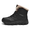 Men's Winter British Lined Mid-Cut Outdoor Sports Shoes Thick Bottom Warm Snow Boots Round Toe Rubber Zapatillas Para Hombre