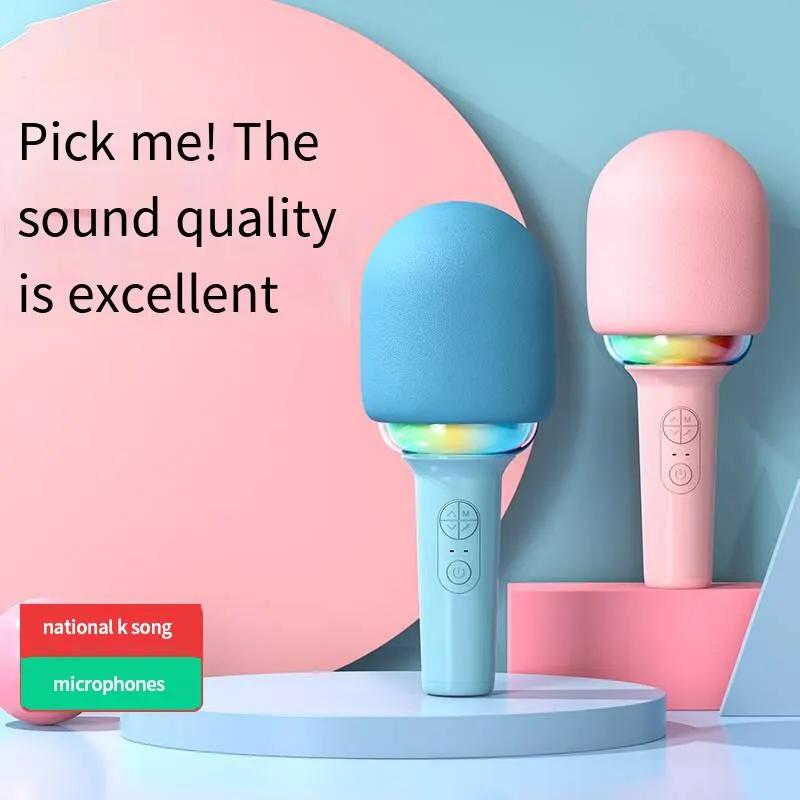 Children Singing Microphone Wireless Microphone National K Song Bluetooth Home TV Sound Integration Microphone Kids Adult
