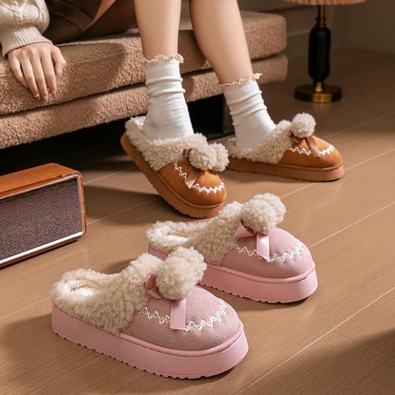 Women Wear Thick-soled Plush Home Warm Shoes Outdoors