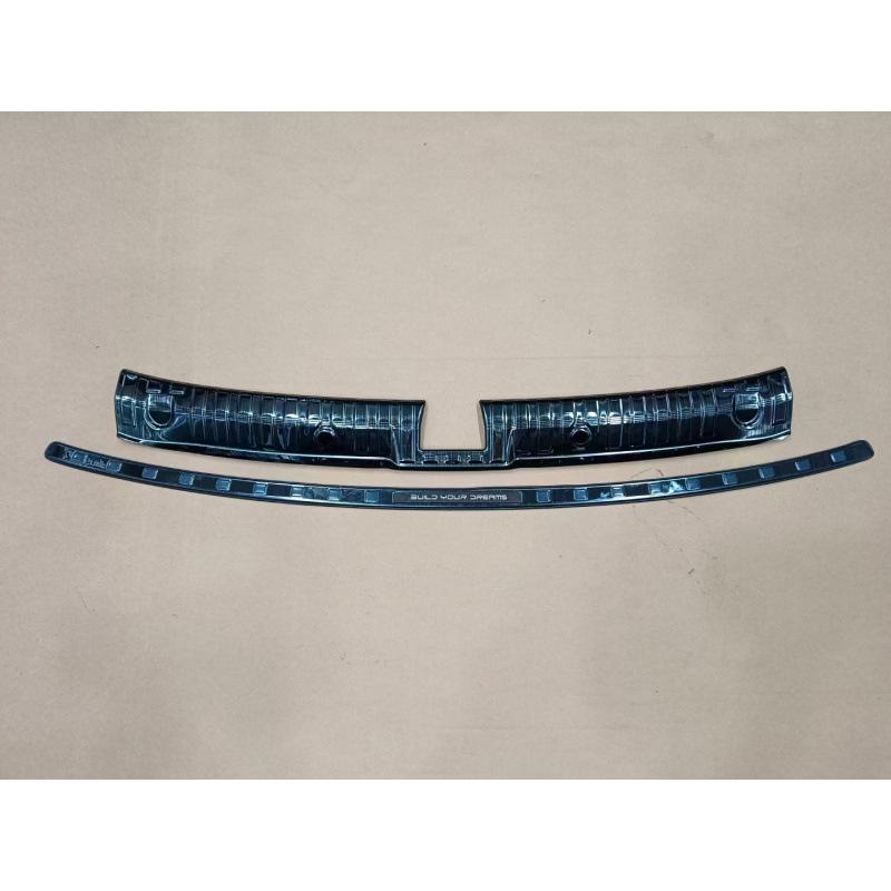 

Rear Bumper Protective Strips & Anti-Scratch Door Sill Pedals for 2024 BYD Qin L Custom Fit