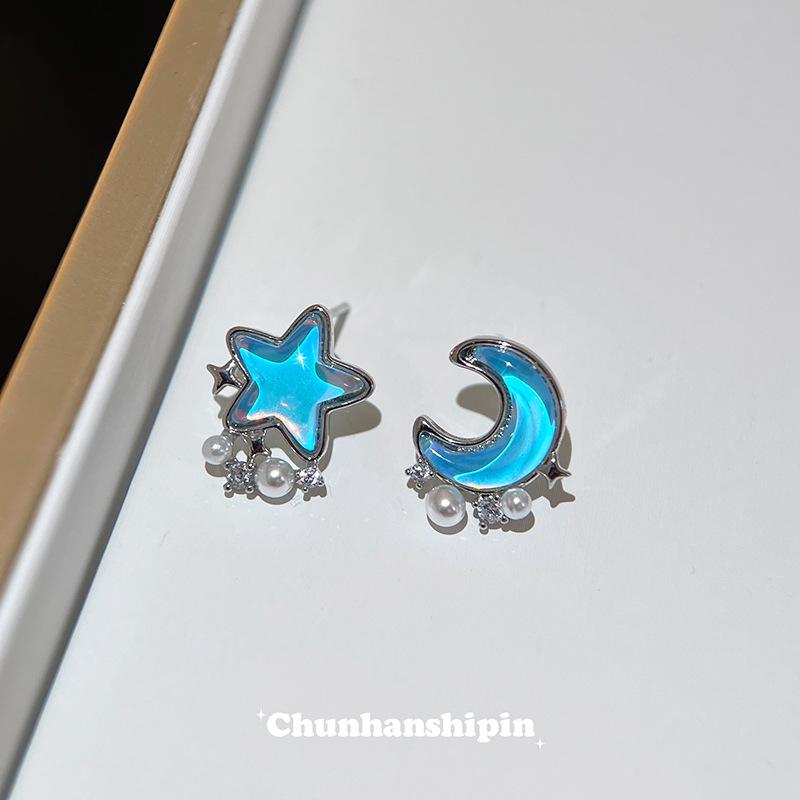 Blue Star Moon Pearl Ear Clips Women's No Ear Piercings Fresh and Sweet Asymmetrical Earrings Niche Design Square Round Face Earrings