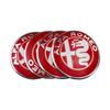 60mm 65mm Alfa Romeo Wheel Hub Caps Sticker 4Pcs Car Wheel Center Caps Emblem For Giulia Stelvio Giulietta 147 Mito Accessories WZACF1
