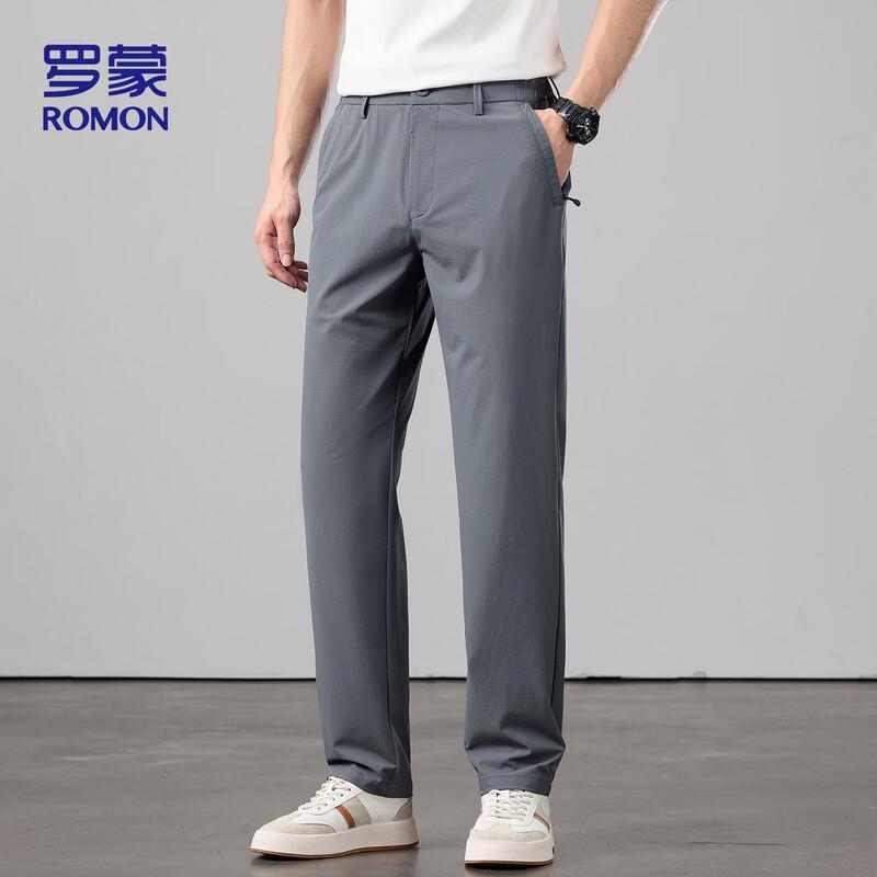 ROMON Men's Ice Silk Quick-Dry Straight Leg Casual Pants