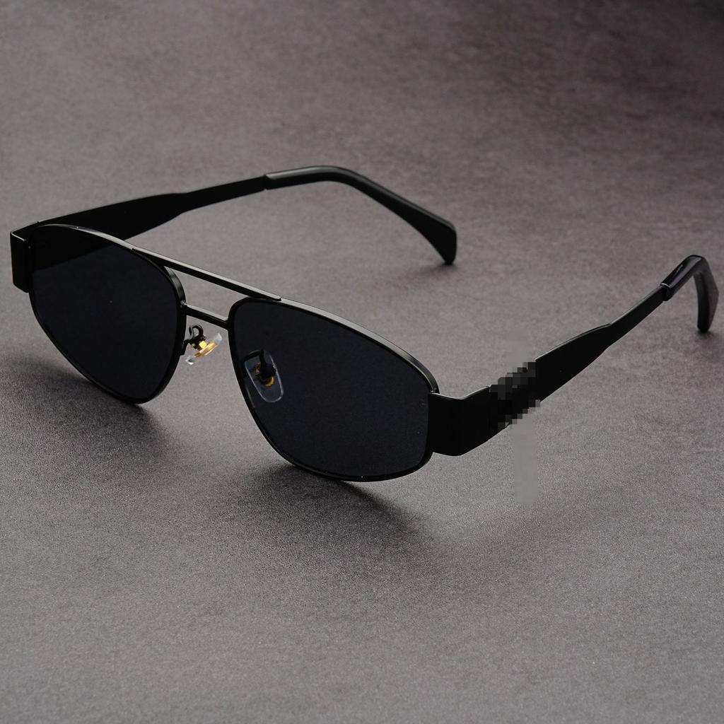 Double Beam Personality Toad Sunglasses Ce With Anti-Ultraviolet Street Sunglasses