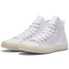 Converse Chuck Taylor All Star Chameleon Laser Jelly Sole High Top Canvas Shoes Unisex Sneakers White 165621C