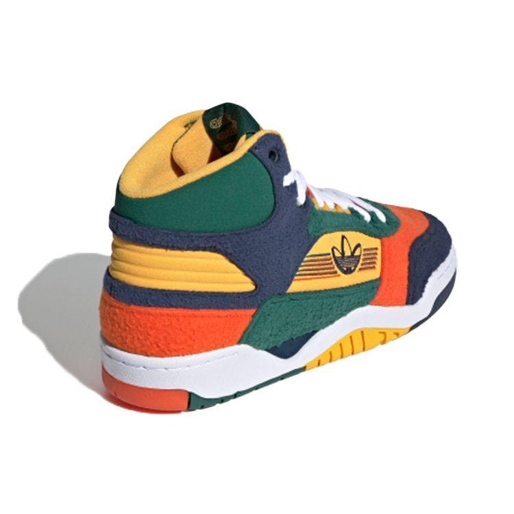adidas Originální dámské vysoké skate tenisky Carrera Zelená Modrá Oranžová FV5024