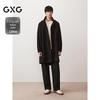 GXG Men's Stowable Hooded Windbreaker Jacket