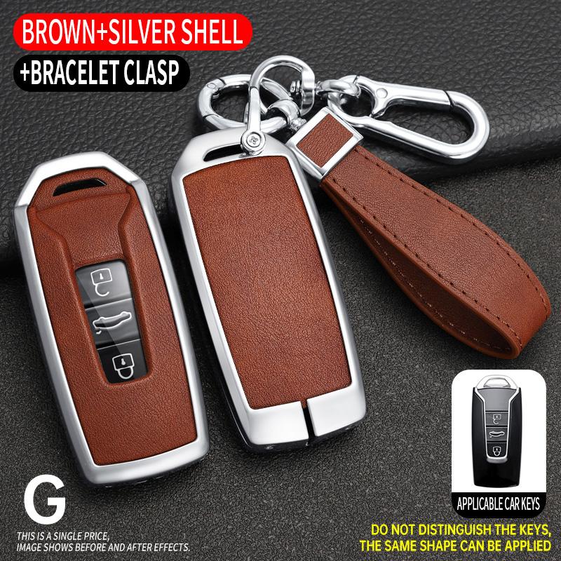 Zinc Alloy+ Leather Car Key Case Cover for VW Volkswagen Touareg 2018 2019 2020 2021 2022 2023 3 Buttons Remote Key Protector