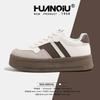 Global Thick Baseplate Shoes Women's KMBDBX82002 New Summer Versatile High Board Shoes Light Shoes Women's Shoes