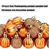 Q1FD 24 Pcs Pumpkin Ball Ornament Thanksgiving Tree Decorations Creative Fall Pumpkin Decorations For Christmas Halloween
