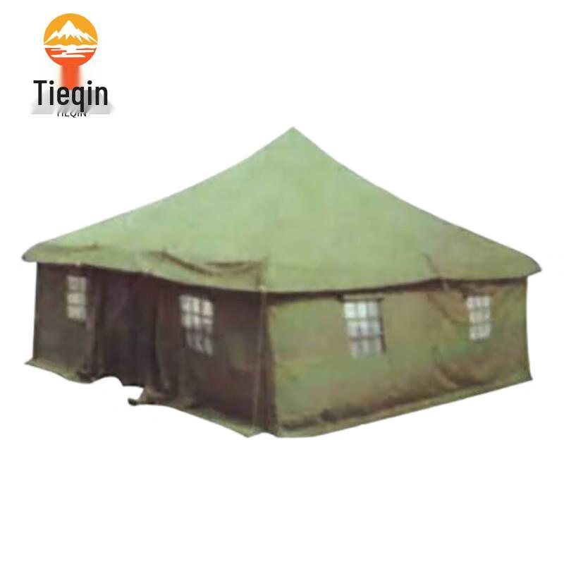 Tieqin 85-Type Ventilated Outdoor Camping Tent