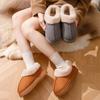 Bag and wool cotton slippers Winter high-top thick-soled plush snow boots Integrated thermal cotton slippers