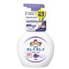 Saponi e gel doccia – Sapone liquido