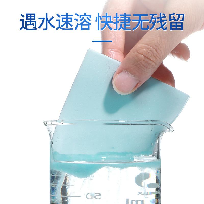 Beliebte Wäschetabletten 120 Tabletten, Wasserformel Wäschepapier, hohe Aktivität, starke Dekontamination und Anti-Färbung