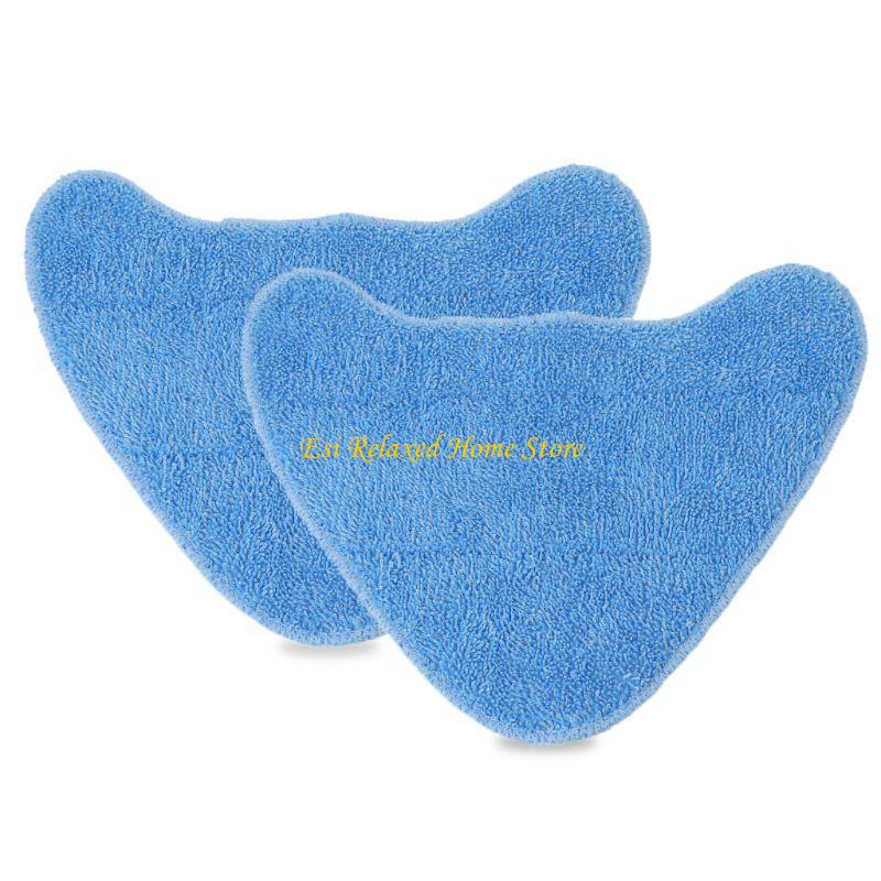 

B46E 2 шт. Моющиеся насадки для швабры, чистящая ткань, замена для паровых швабр Vax синий