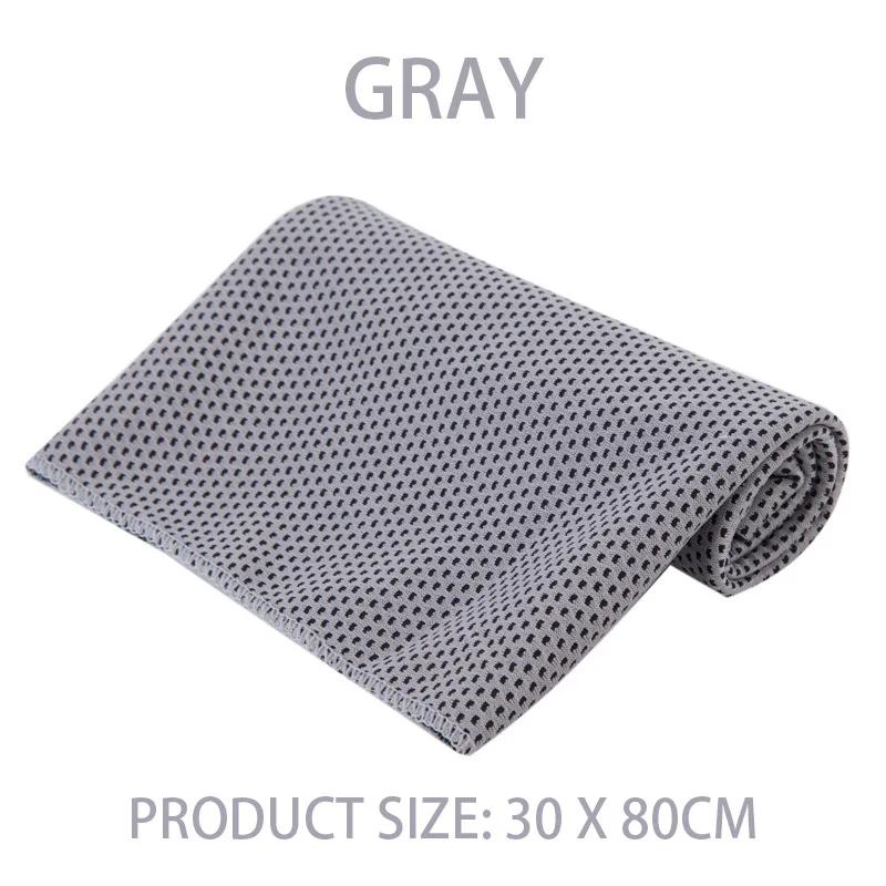 New Microfiber Towel Sports Quick Dry Super Absorbent Camping Towel Ultra Soft Lightweight Gym Swimming Yoga Beach Towel