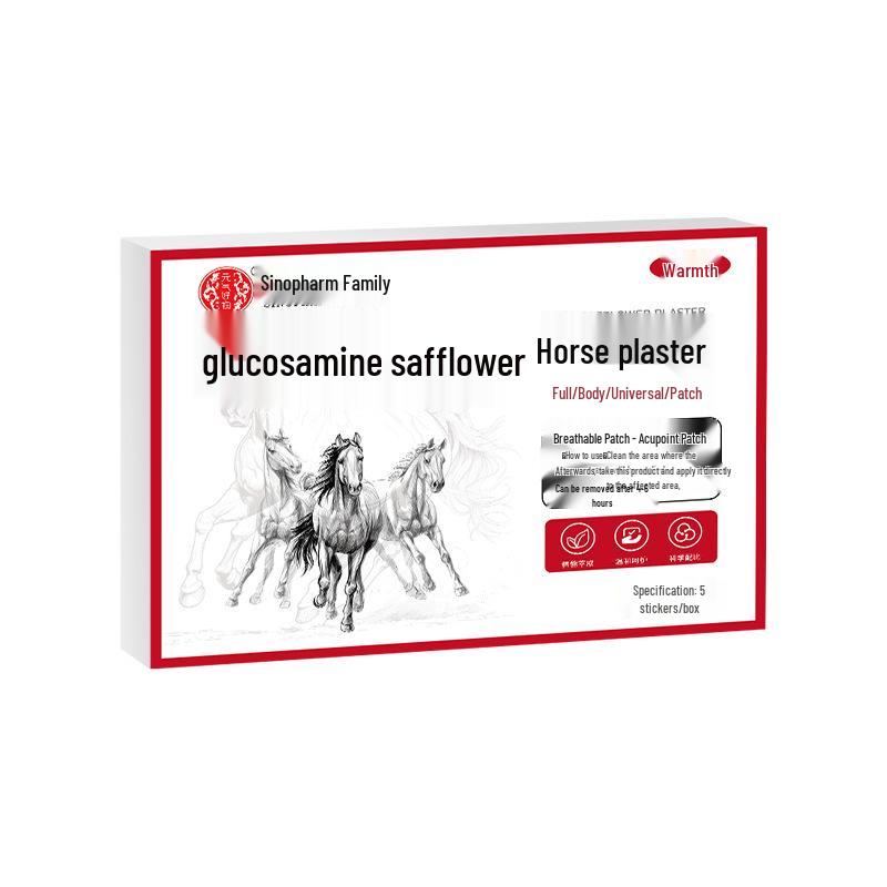 Guoyao Glucosamine Herbal Joint & Muscle Relief Patch