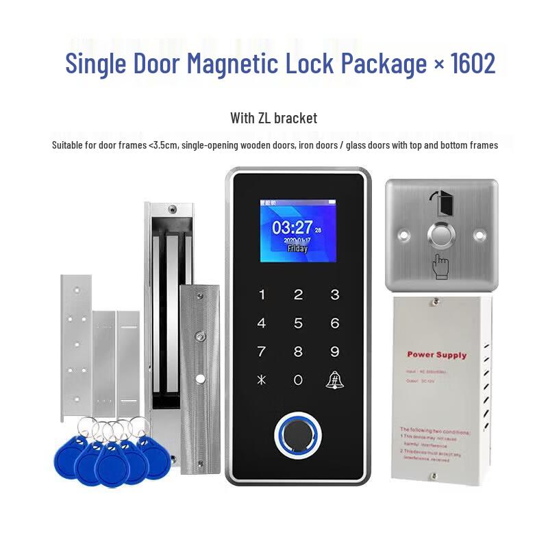 

Realand Smart Fingerprint Access Control & Attendance System CN plug (adapter included)