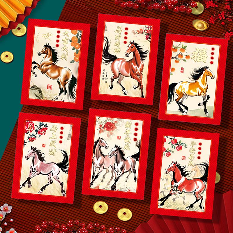6 stk Kinesisk nyttår pengekonvolutt Lykkebringende røde lommer 2026 Hestens år Rød konvolutt Vårfestival Bryllup Bursdag Konvolutt