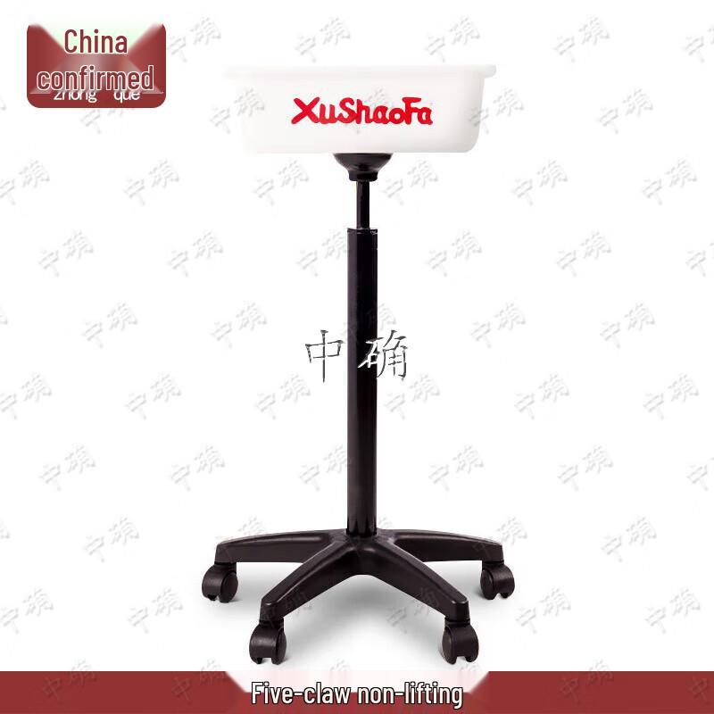 Zhongque Table Tennis Ball Collector