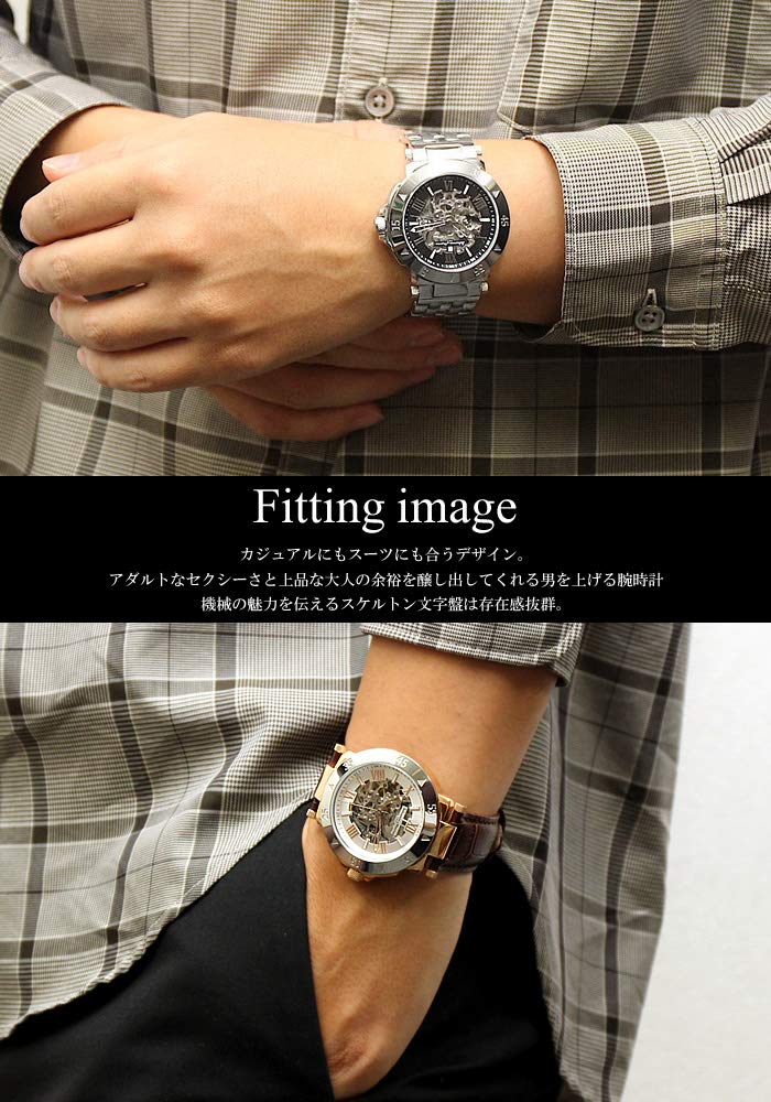 Salvatore Marra [Salvatore Marra] Wristwatch, Black, Automatic, Skeleton, Business, Formal, Men's