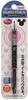 Mitsubishi Pencil Kurutoga Disney Mechanical Pencil, 0.5mm, Black, M5650DS1P.24