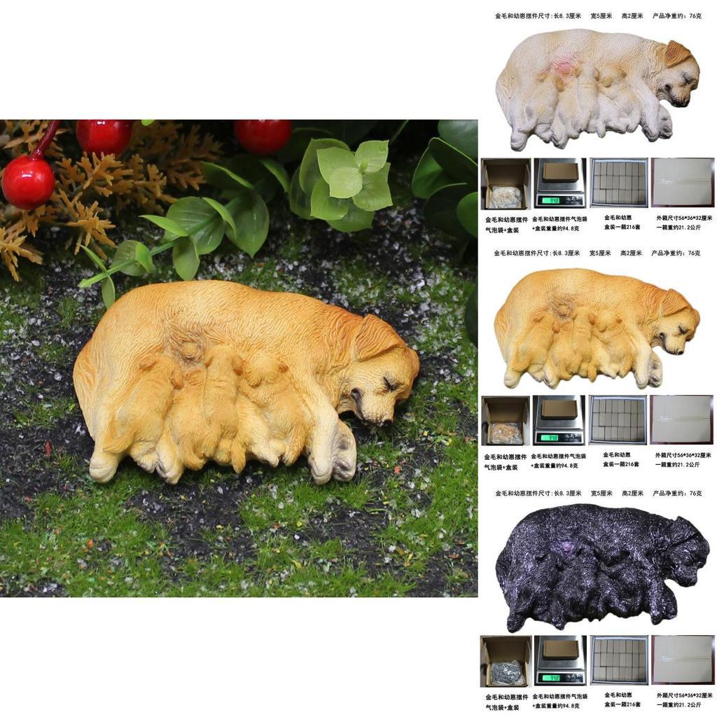 Micro Landscape Resin Labrador Retriever And Puppy Model Garden Decor With Animal Design For Gift Giving