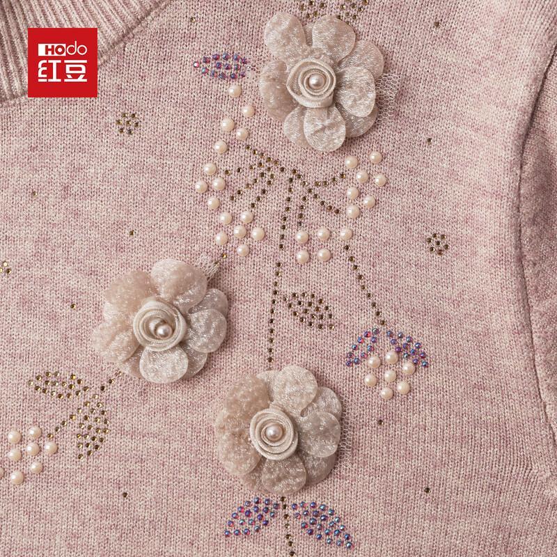 Hodo Women's Semi-Turtleneck Embroidered Knit Top