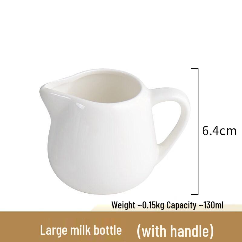 

Xidi en Large Milk Pitcher with Handle