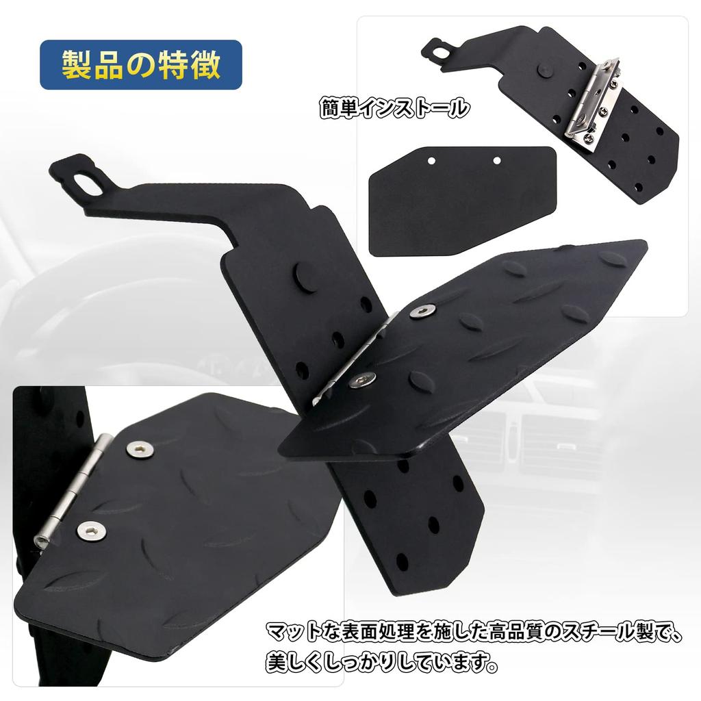 Jeyaic Hiace 200 Series 1-6 Footrest & Mat Driver Footrest Folding Footrest Leg Pad Footrest Leg Pad Foldable Black