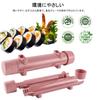 SHARE BEAUTY Bamboo Sushi Rolling Mat, Antibacterial, Sushi Making Tool, Sushi Kit, Hand Rolling Sushi, Multifunctional Kitchen Cooking Tool, Easy and