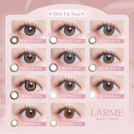 Color Lenses LARME MELTY SERIES (1 Box 10 Pieces) Prescription 0.00 Star Filter