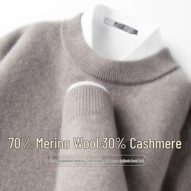 SNOWFLYING Men's Cashmere-Wool Blend Crew Neck Sweater