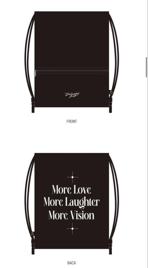 

[Б/У] jaypark Пак Чжэбом Сумка с товарами для фан-встречи