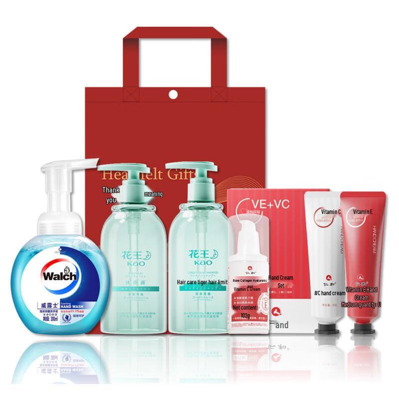 

Walch Mid-Autumn Festival Gift Set