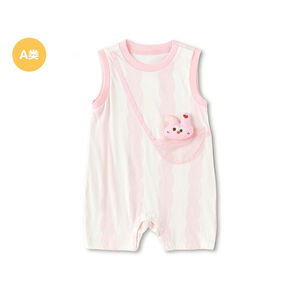 Balabala Jumpsuit Ha Yi 2026 New Summer Cute and Fashionable
