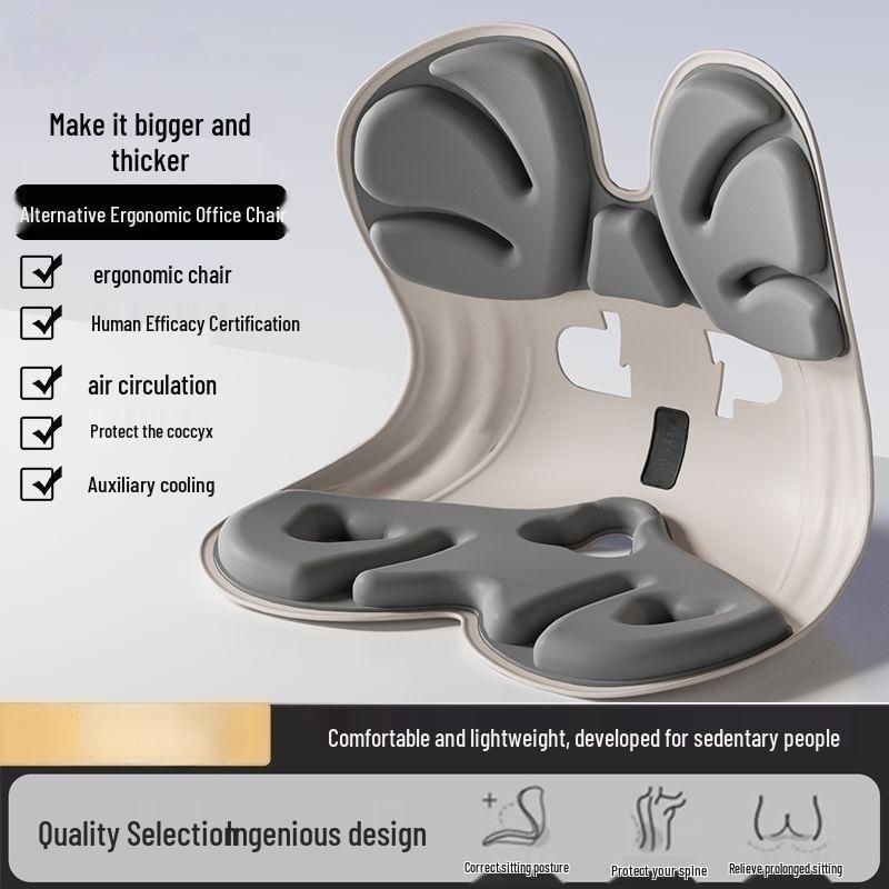 Ergonomic Lumbar Support Cushion for Office, Car, and Breastfeeding - Alleviates Fatigue and Promotes Posture Correction