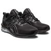Sneakers Asics Black / Grey Gelquantum 90 Iv