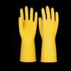 OEING Heavy-Duty Lengthened Latex Rubber Gloves