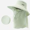Neuer UV-Schutz Damen-Sonnenschutzhut mit Gesichtsmaske Breiter Rand All-in-One-Sonnenhut Verstellbarer Wanderhut