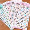 Back To School Aesthetic Kawaii Stationery School Vintage Stickers Pack Cat Animals Cute Stickers for Scrapbooking Supplies